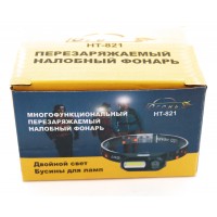 HT-821 (KX-1804) Аккумуляторный налобный фонарь COB+LED