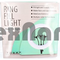 LED-18 18" Кольцевое освещение для съемки с пультом 