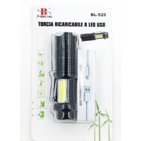 BL-525(H-701) Аккумуляторный фонарь с зумом COB+LED