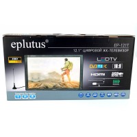 EP-121T DVB-T2 12.1“ Eplutus Автомобильный портативный телевизор