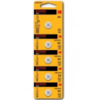 Батарейка Kodak MAX CR2016 BL5 Lithium 3V (5/60/360/69120)