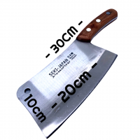 Seki - japan  Нож шеф повар (длина лезвия 20 см) 
