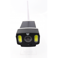 YG-1475 20W Уличный фонарь, сенсорный ,авто включение в ночном режиме/ аккумуляторный., С солнечной панелью