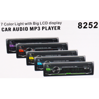 8252-RGB Магнитола+Bluetooth+USB/TF+AUX+Радио 60Wx4/7 цветов подсветки