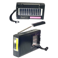 KTF-1489 Аккумуляторный Радиоприемник с Bluetooth/USB/TF/ Фонарик, с солнечной панелью