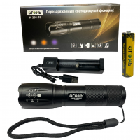 H-298-T6 Аккумуляторный ручной фонарь, три лампы-холодный, желтый, ультрафиолетовый
