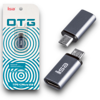 G-05 Переходник Type-C на Micro USB