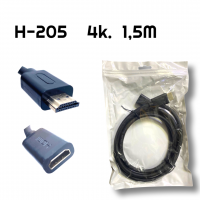 H 205 (1.5M ) Удлинитель HDMI с поддержкой 4K