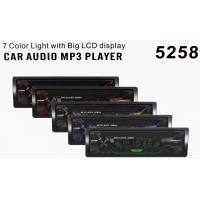 5258-RGB Магнитола+Bluetooth+USB/TF+AUX+Радио 60Wx4/7 цветов подсветки 