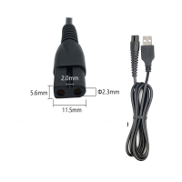 DL-44 USB Кабель для электробритв (восьмерка) 11.5mm