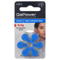 ZA675 Батарейка GoPower BL6 Zinc Air (6/60/600/3000)