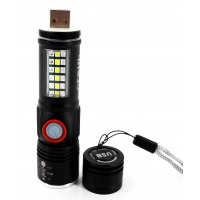H-980-P50 USB COB+LED Аккумуляторный ручной фонарь