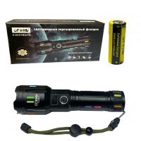 H-3016-PM30-TG Аккумуляторный ручной фонарь с индикатором зарядки