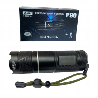 H269-P90 Аккумуляторный ручной фонарь с зумом