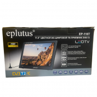 EP-116Т 11.6" Eplutus Телевизор с цифровым тюнером DVB-T2 / HDMI / HD / USB