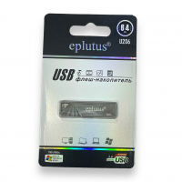 U206 64GB USB Флеш-накопитель Eplutus
