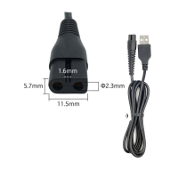 DL-42 USB Кабель для электробритв (восьмерка) 11.5mm