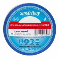 Изолента Smartbuy 15mm x 0.13mm x 20m, синяя ( цена за 1 ленту )