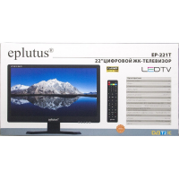 EP-221 Телевизор с цифровым тюнером DVB-T2 22" "Eplutus"