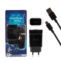 S50i QC3.0 1USB+Lightning cable Сетевое зарядное устройство
