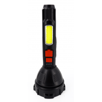 H-975 LED+COB Аккумуляторный ручной фонарь