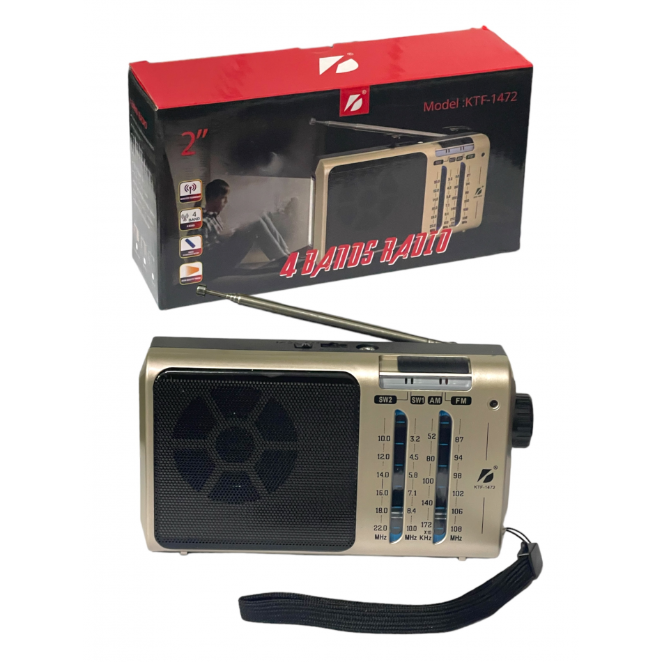 KTF-1472 Аккумуляторный радиоприемник
