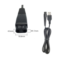 DL-40 USB Кабель для электробритв (восьмерка) 10.6mm