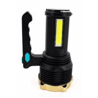 H-977 LED+COB Аккумуляторный ручной фонарь, 5 режимов свечения