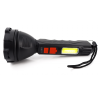 H-975 LED+COB Аккумуляторный ручной фонарь