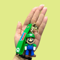 Брелок для ключей Super Mario