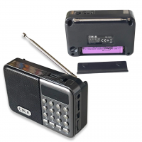 MK-066U Аккумуляторный радиоприемник с Bluetooth / USB / SD