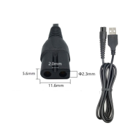 DL-43 USB Кабель для электробритв (восьмерка) 11.6mm